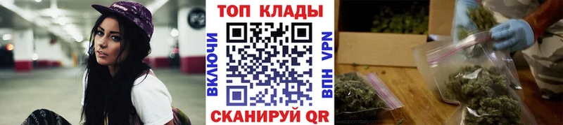 Купить Болхов СК  Марихуана  МЕФ  ГАШ  КОКАИН 