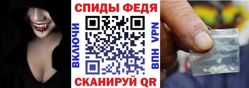 Amphetamine VHQ  где продают наркотики  Болхов 