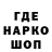 A-PVP крисы CK Kaze Tdr