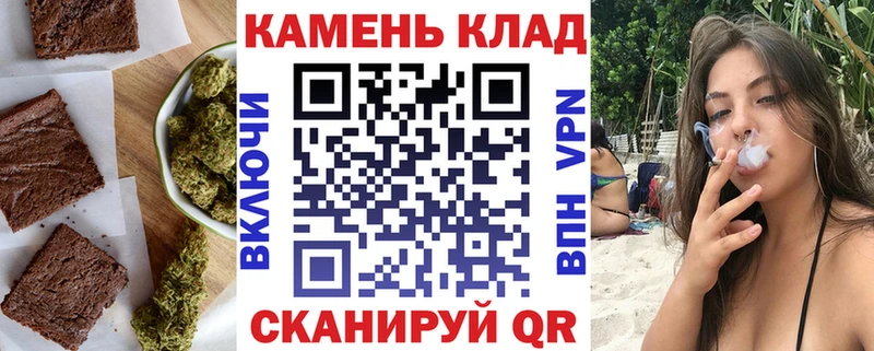OMG сайт  Болхов  Еда ТГК конопля  закладки 