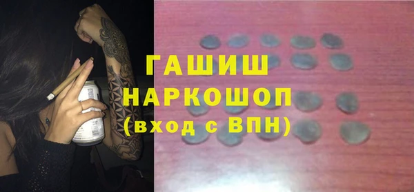 марихуана Абдулино
