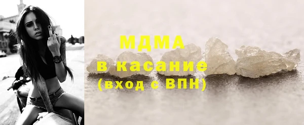 трава Алексин