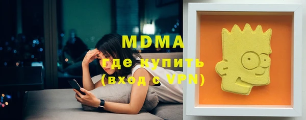гашик Алзамай