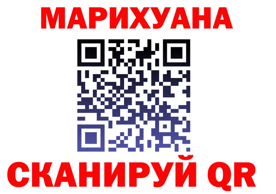 Гашиш VHQ зеркало мориарти kraken Болхов