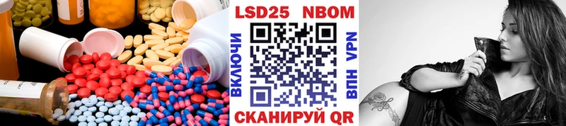 ЛСД экстази кислота  Болхов 