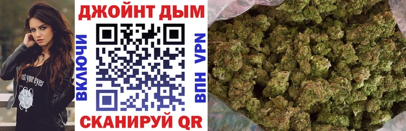 как найти закладки Болхов Шишки марихуана ГИДРОПОН
